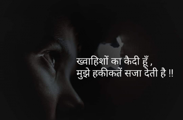 Gujarati Good Night by The Boss : 111160527