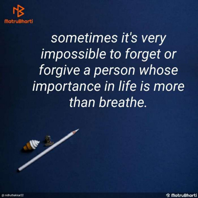 English Thought by Kartika Singh : 111160617