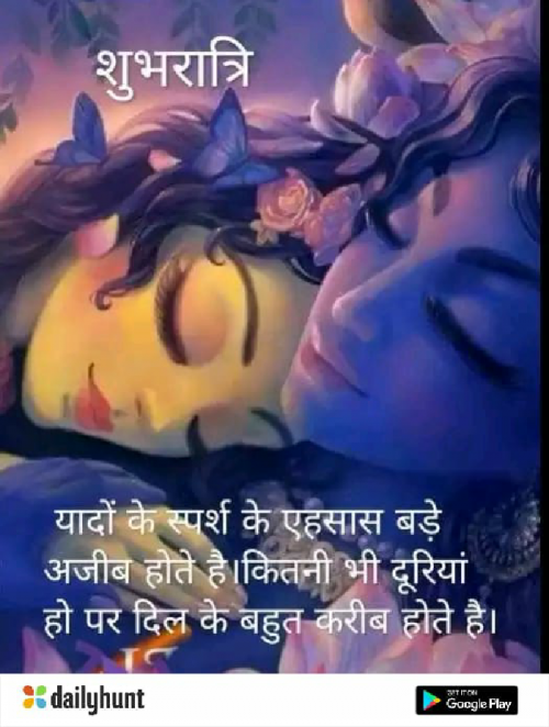 Post by Dev choudhary on 05-May-2019 11:29pm
