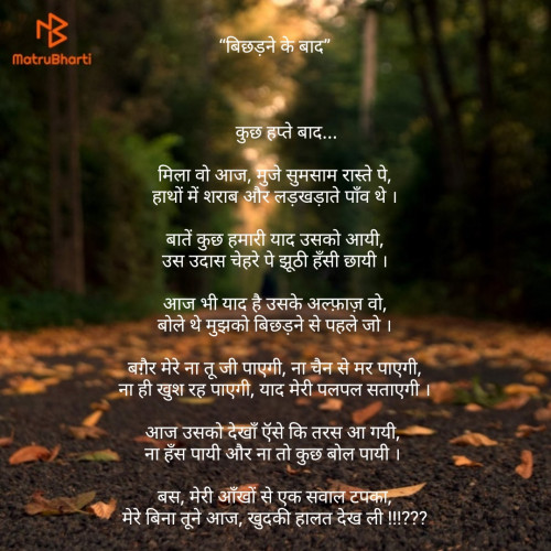 Post by Anjali Chauhan on 06-May-2019 12:08am