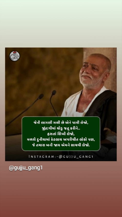 Post by Ashish Moraniya on 06-May-2019 05:25am