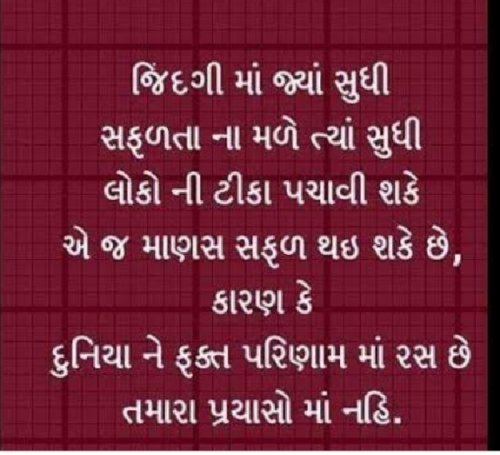 Post by Umesh Deravaliya on 06-May-2019 08:20am