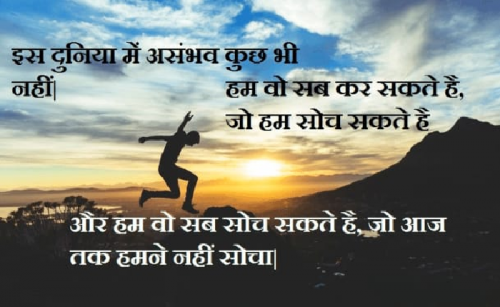 Post by Ashok H. Desai on 06-May-2019 09:35am