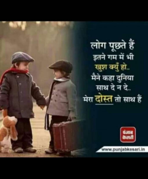 Post by Mohan Chadar on 06-May-2019 11:49am