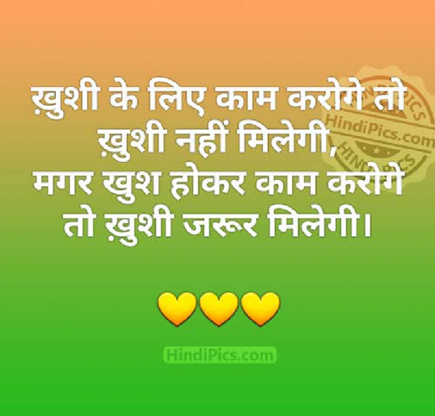 Hindi Quotes by KRISHNA bansal : 111161316