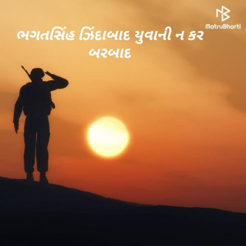 Post by Meet Prajapati on 06-May-2019 06:20pm