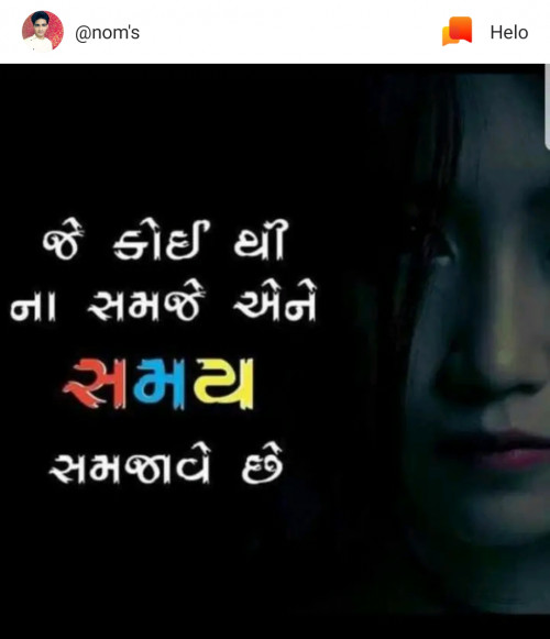 Post by Vipul chaudhary on 06-May-2019 06:43pm