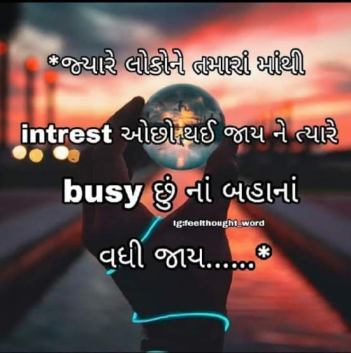 Post by Pathak Dipesh on 06-May-2019 08:27pm