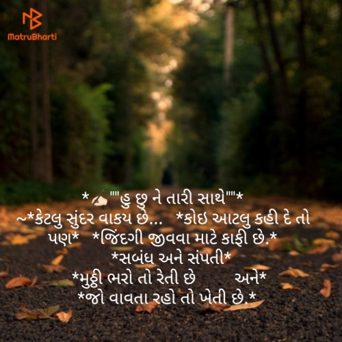 Post by Amit Prajapati on 06-May-2019 10:02pm