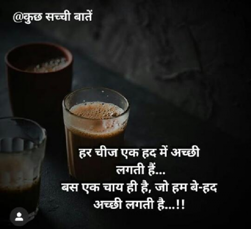 Post by DiPu on 06-May-2019 11:08pm