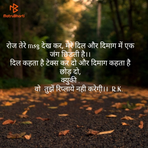 Post by Rakesh Kumar on 07-May-2019 08:06am