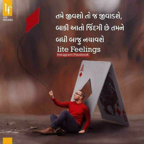 Post by Anup on 07-May-2019 09:19am