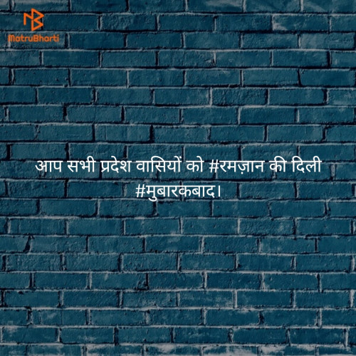 Post by Shekh Jameer Indean on 07-May-2019 09:55am