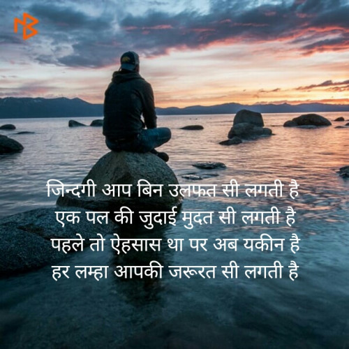 Post by Ajay Raval Bhoyani on 07-May-2019 10:01am