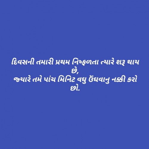 Post by kishan Kavad on 07-May-2019 10:57am