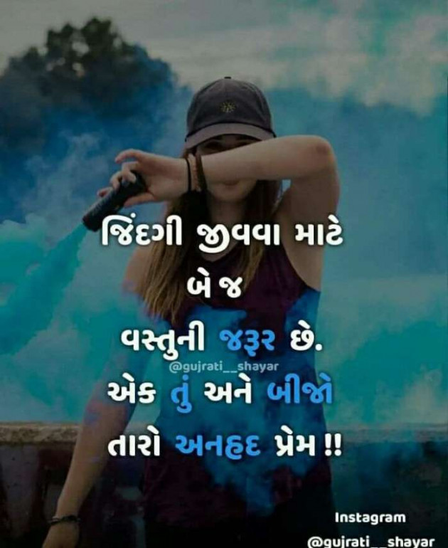 English Thought by P Patel : 111162027