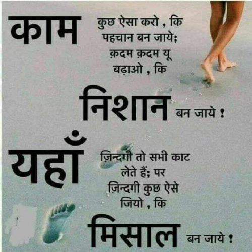 Post by Sandeep Verma Sandeep on 07-May-2019 12:01pm