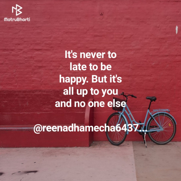 English Thought by Reena Dhamecha : 111162216