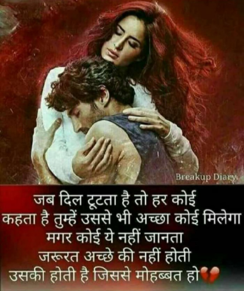 Post by Krunal Prajapati on 07-May-2019 06:46pm