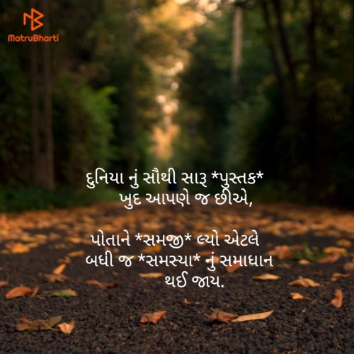 Post by Amit Prajapati on 08-May-2019 08:19am