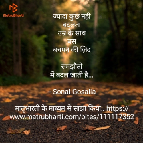 Post by Mahendra Singh on 08-May-2019 08:43am