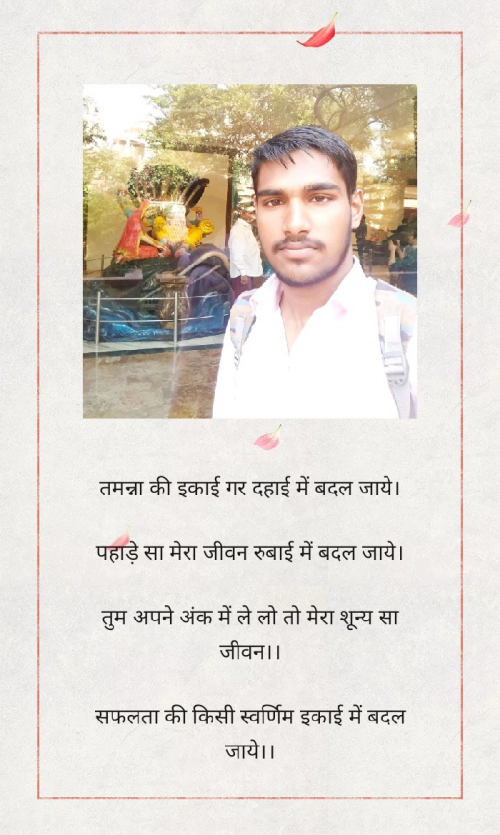 Post by Sandeep Singh on 08-May-2019 08:53am