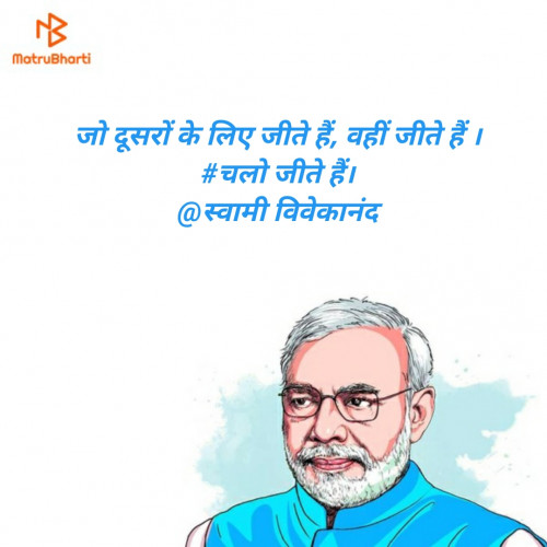 Post by Paresh Chaudhary on 08-May-2019 09:10am