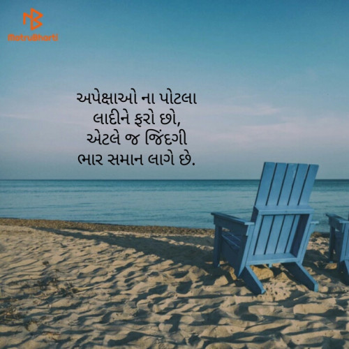 Post by Lakshman Parmar on 08-May-2019 09:57am