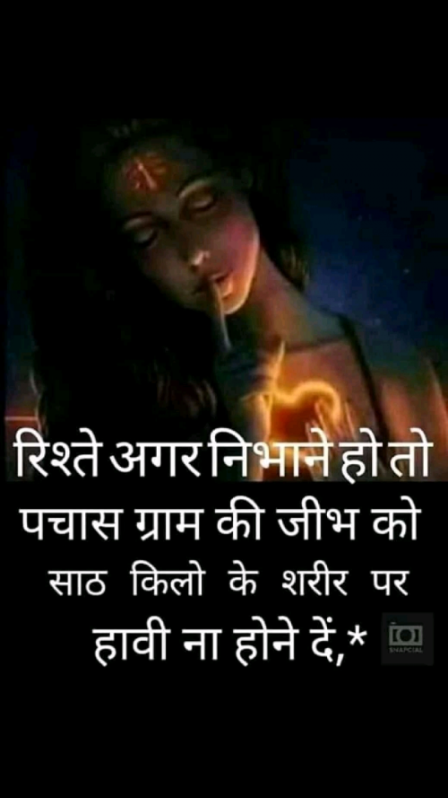 Post by Pooja Jain on 08-May-2019 10:24am