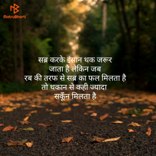 Post by krishna upmanyu on 08-May-2019 11:46am