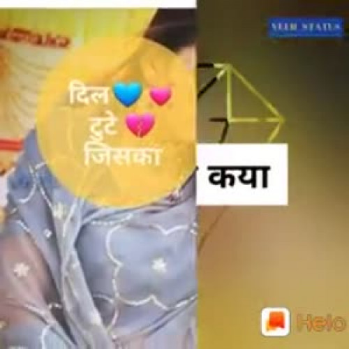 Sanjay videos on Matrubharti