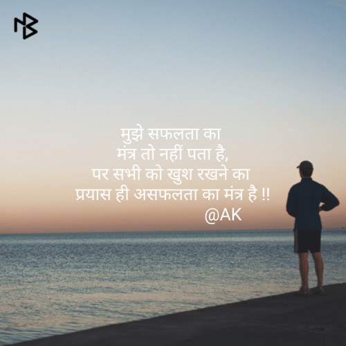 Post by Amarish Kushwaha on 08-May-2019 03:30pm