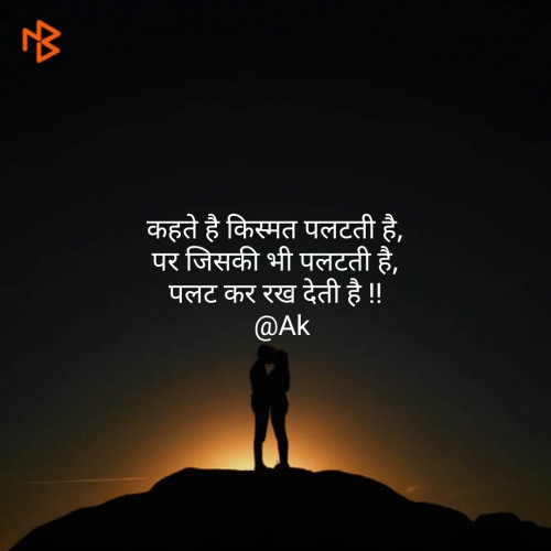 Post by Amarish Kushwaha on 08-May-2019 03:57pm