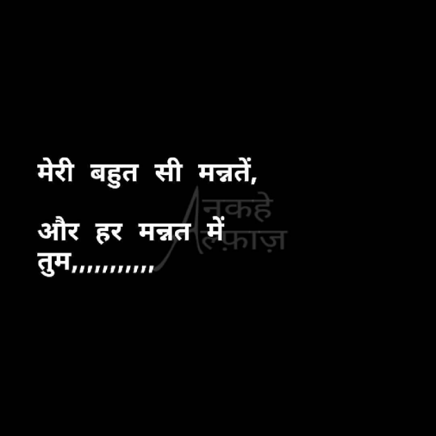 Gujarati Whatsapp-Status by Gadhadara Jayou : 111163322