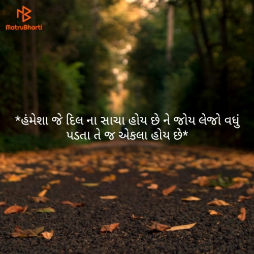 Post by Anup on 08-May-2019 05:05pm