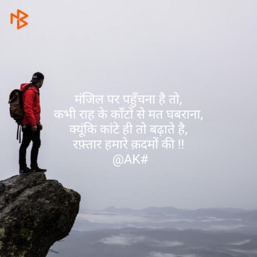 Post by Amarish Kushwaha on 08-May-2019 08:36pm