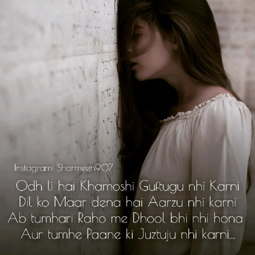 Post by Sharmeen on 09-May-2019 04:50am
