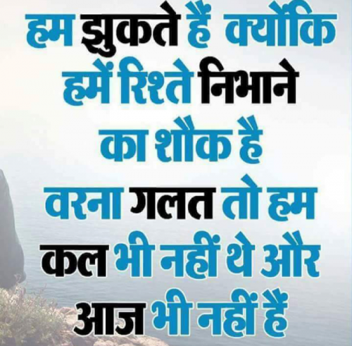 Post by Vijay Acharya on 09-May-2019 07:51am