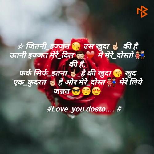 Post by Mahesh Jangid on 09-May-2019 08:14am