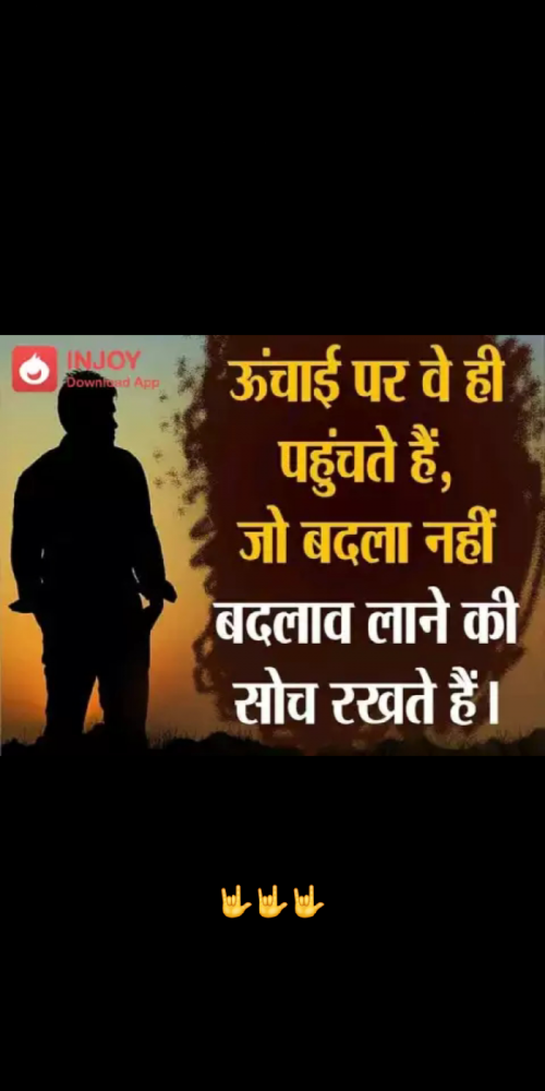 Post by Chandresh Meena on 09-May-2019 09:19am
