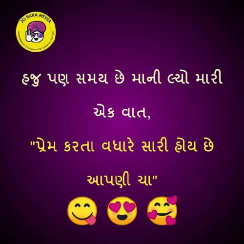 Post by Kansara Ravi on 09-May-2019 09:28am