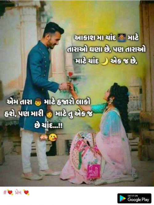 Post by Nik Vaghasiya on 09-May-2019 10:38am