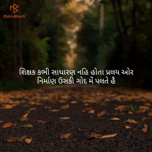 Post by Jayesh on 09-May-2019 12:05pm