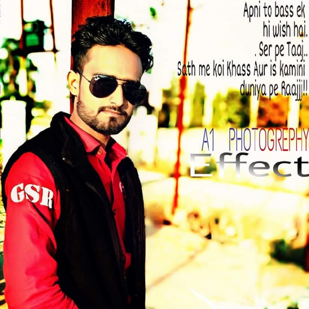 English Song by Arhan Khan : 111164125