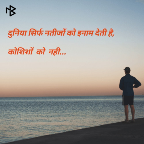 Post by Diyansh on 09-May-2019 01:06pm