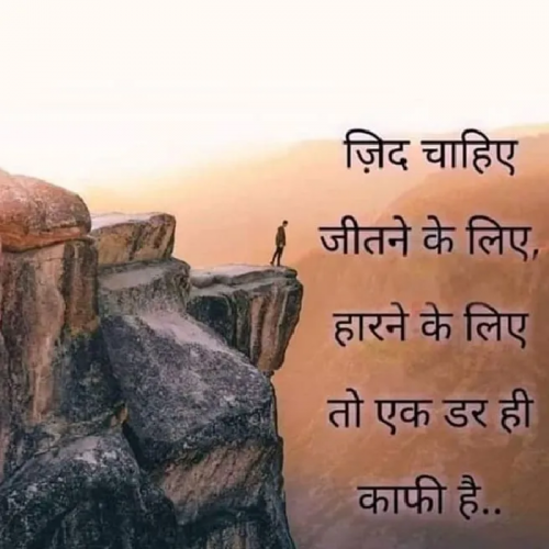 Post by Patel Fayaz on 09-May-2019 02:08pm