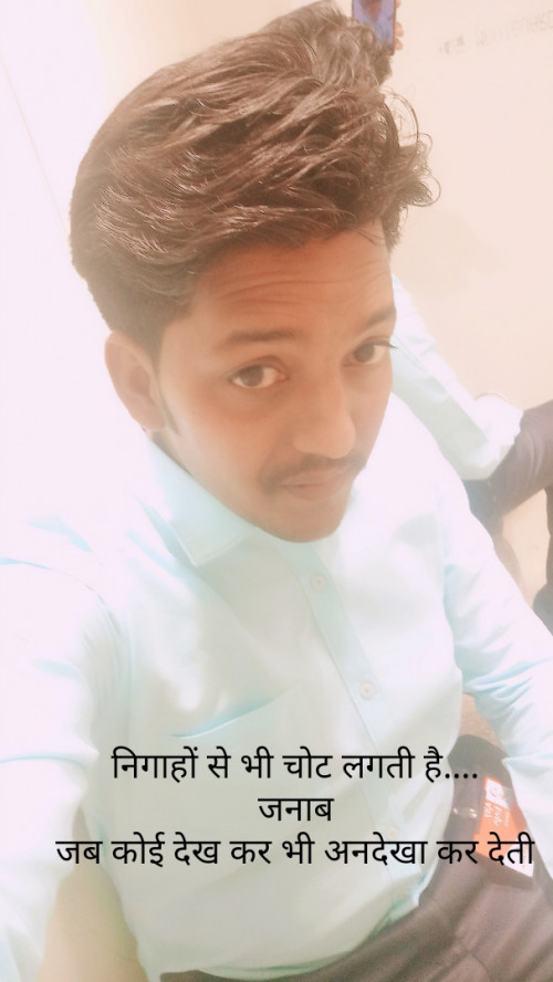 Post by Aryan Singh on 09-May-2019 03:20pm