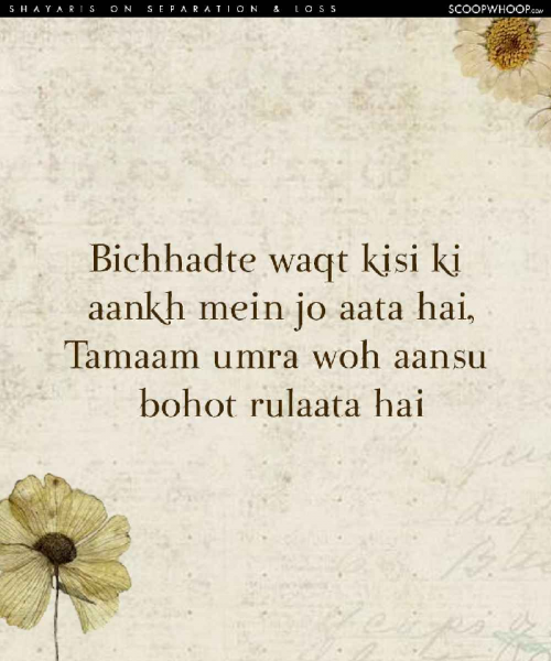 Post by Gaurang on 09-May-2019 04:00pm