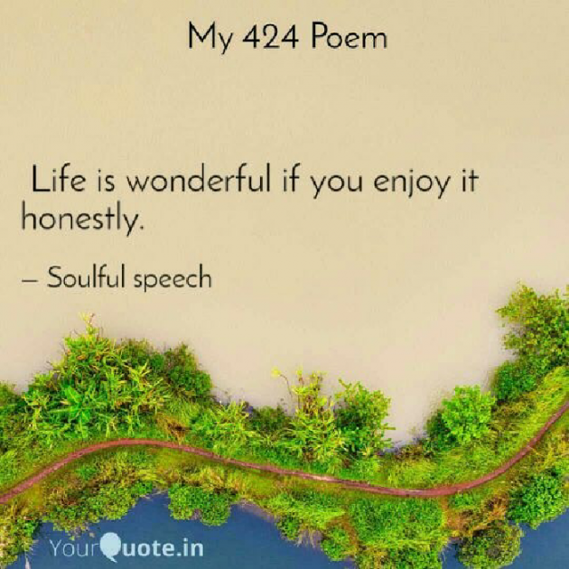 Hindi Quotes by Pragati Gupta : 111164353