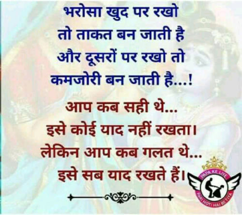 Post by Draj on 09-May-2019 04:20pm